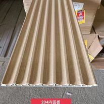 WPC Wall Panel Clading Wall Covering