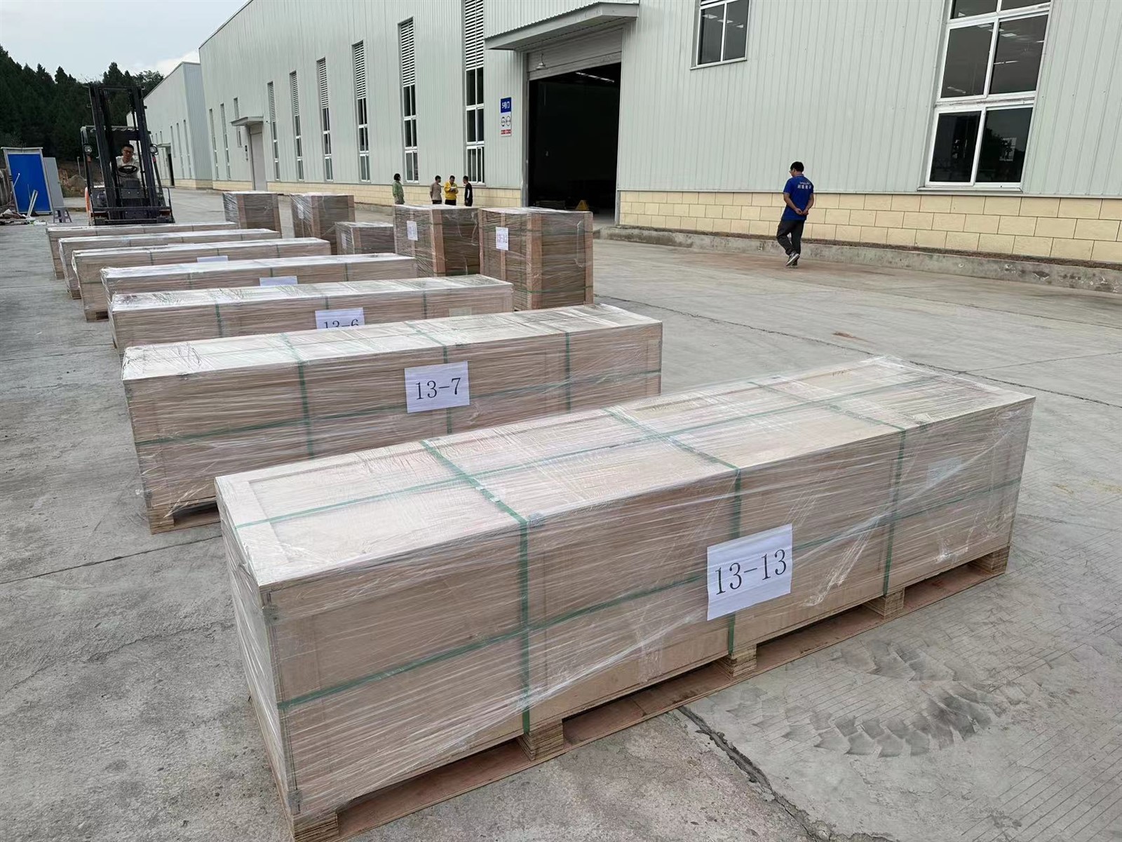 20231206133828 20231206133828